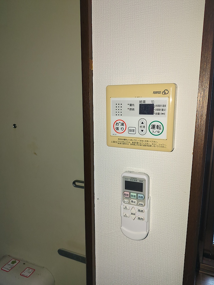 その他画像