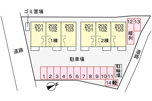 14/21 その他画像