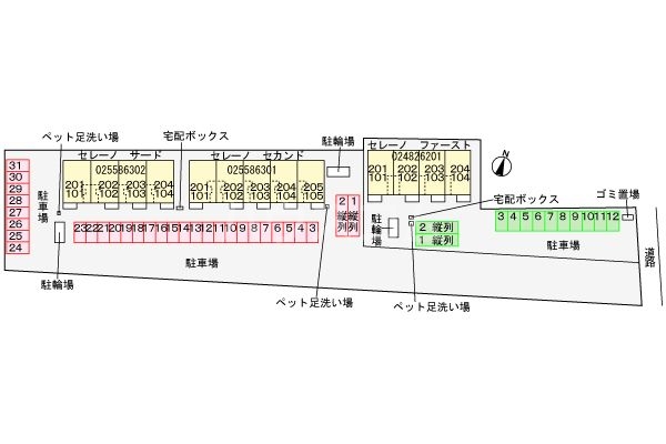15/21 その他画像