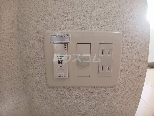 10/21 設備