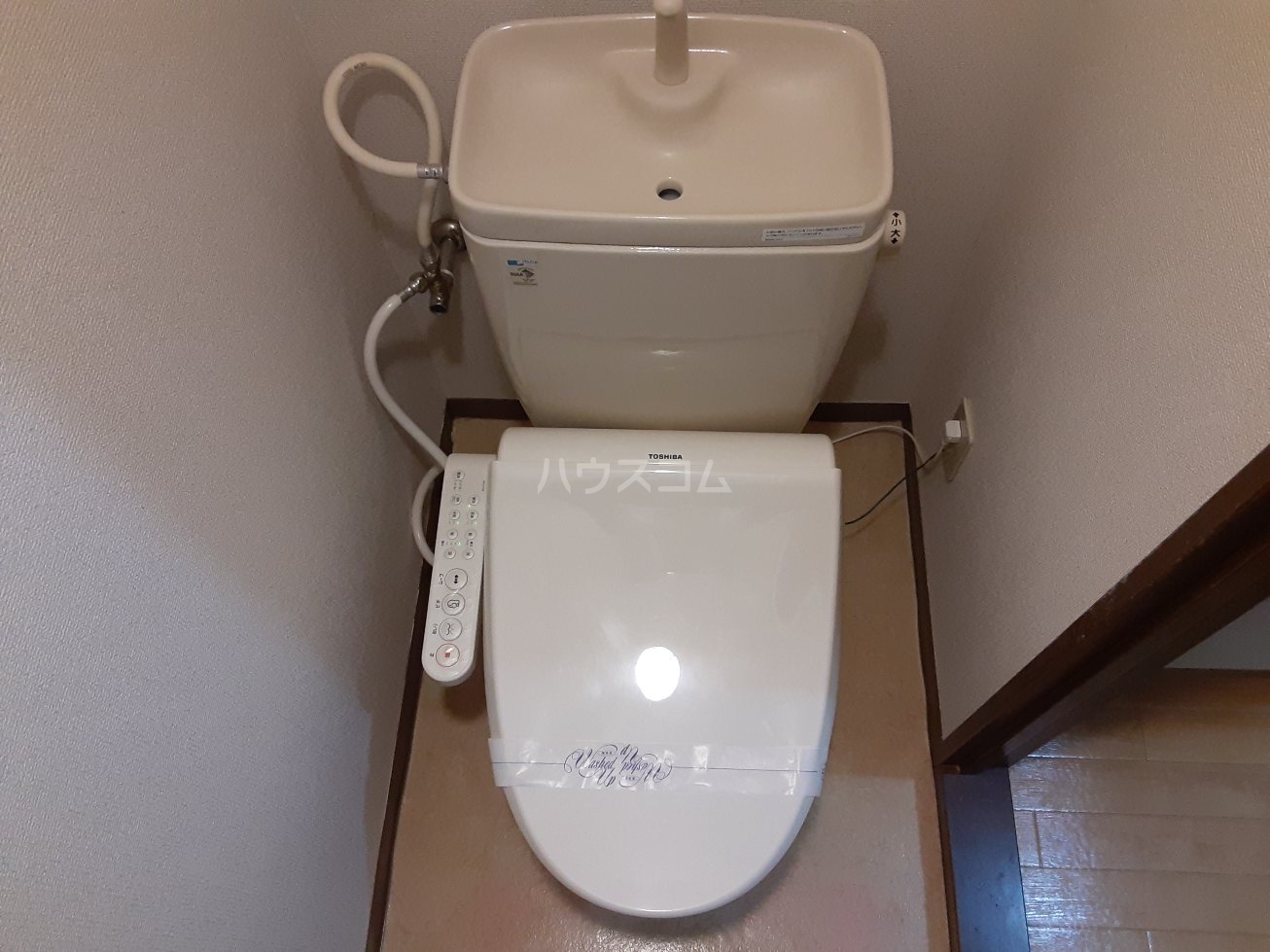 20/30 トイレ