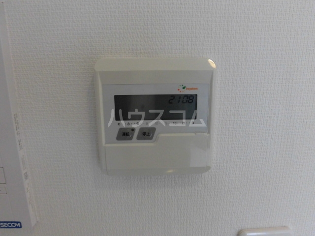 20/29 設備