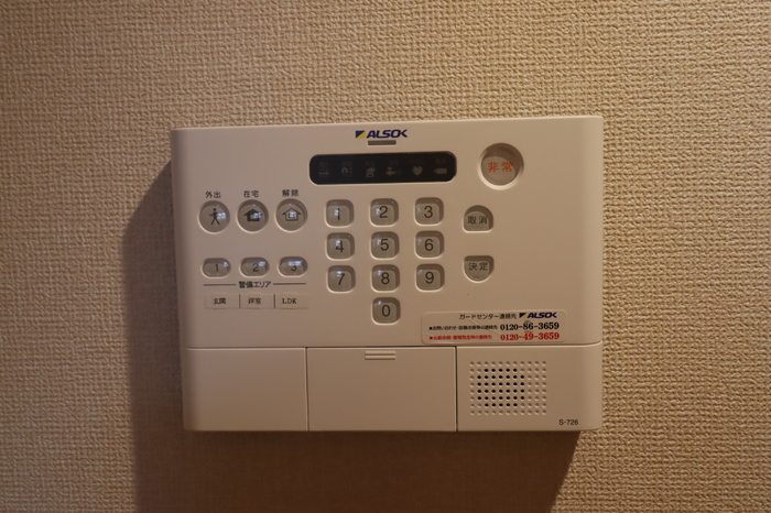 17/30 設備