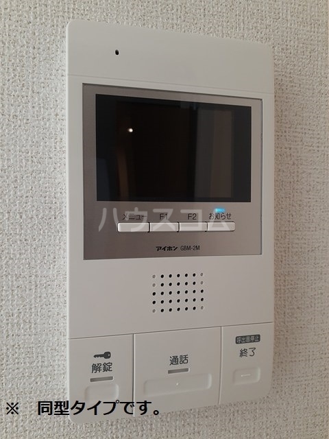 13/21 その他画像