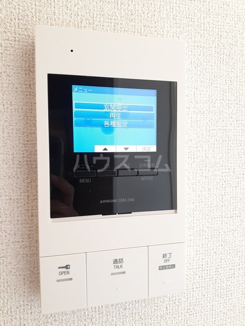 12/21 その他画像