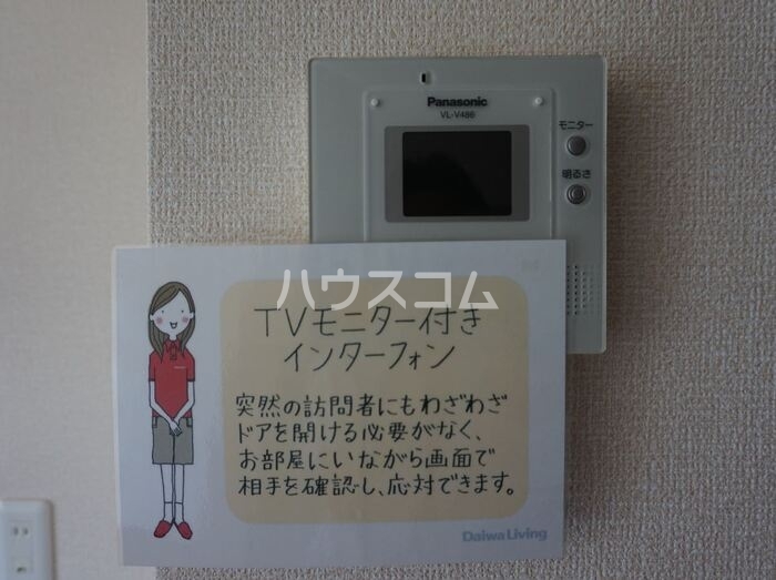 13/15 その他画像