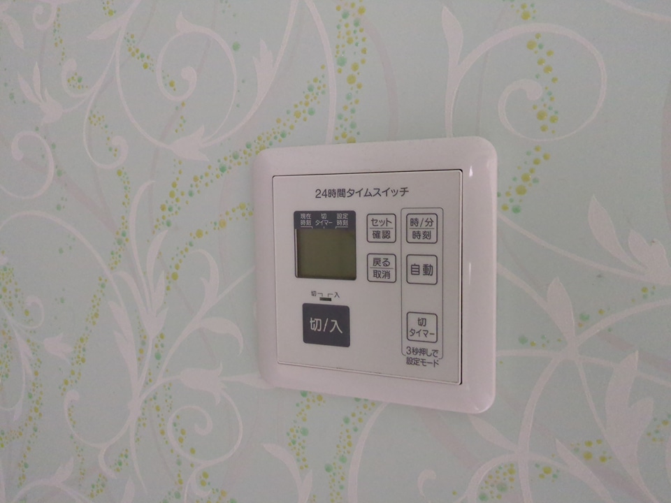 19/30 設備