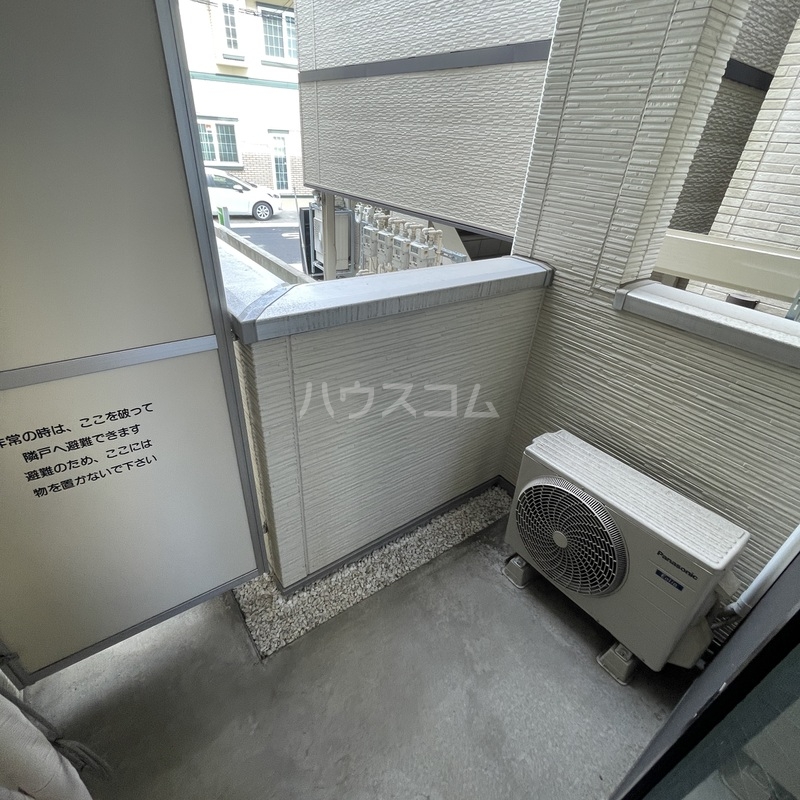 14/25 バルコニー