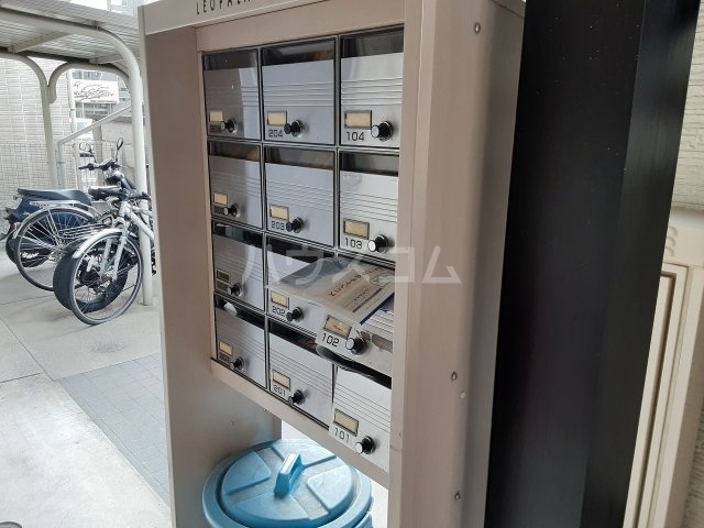 15/29 その他画像