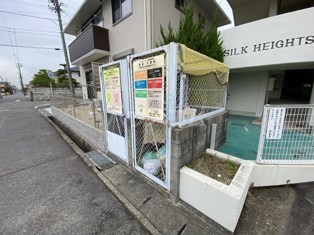 12/30 浴室