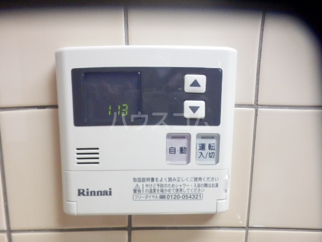 14/25 設備