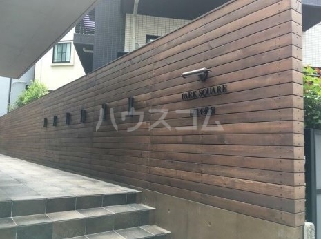 4/8 エントランス