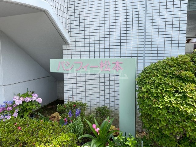 22/30 エントランス