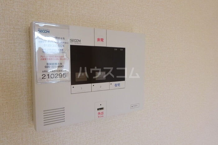 14/21 その他画像