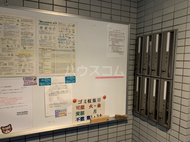 19/29 その他画像