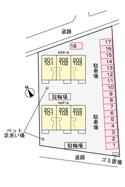 13/24 その他画像