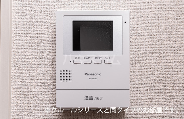 14/21 その他画像