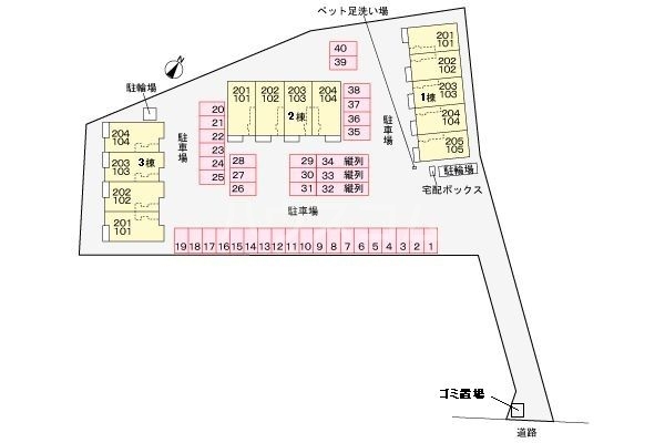 15/21 その他画像