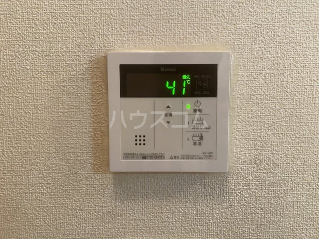 17/30 設備