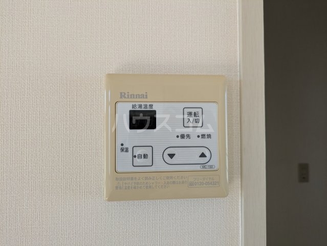 24/30 設備