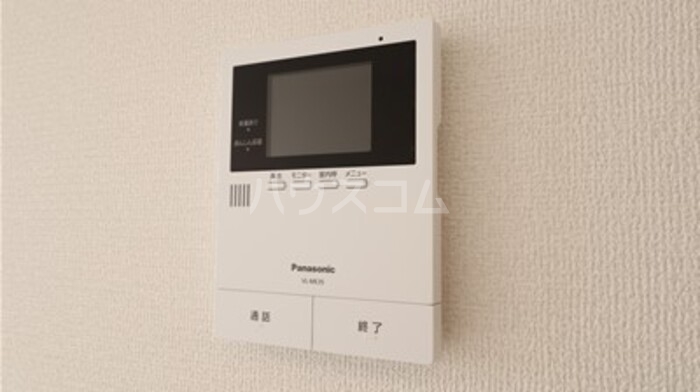 11/17 その他画像