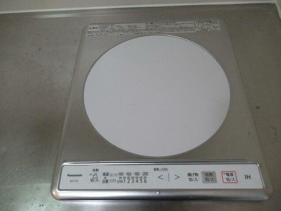 10/25 設備