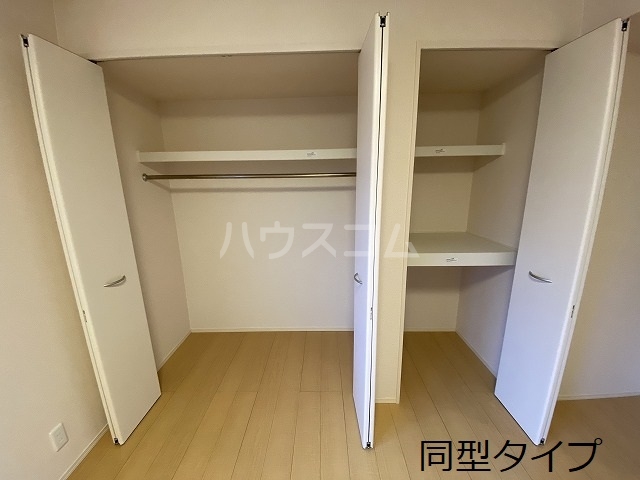 6/30 収納