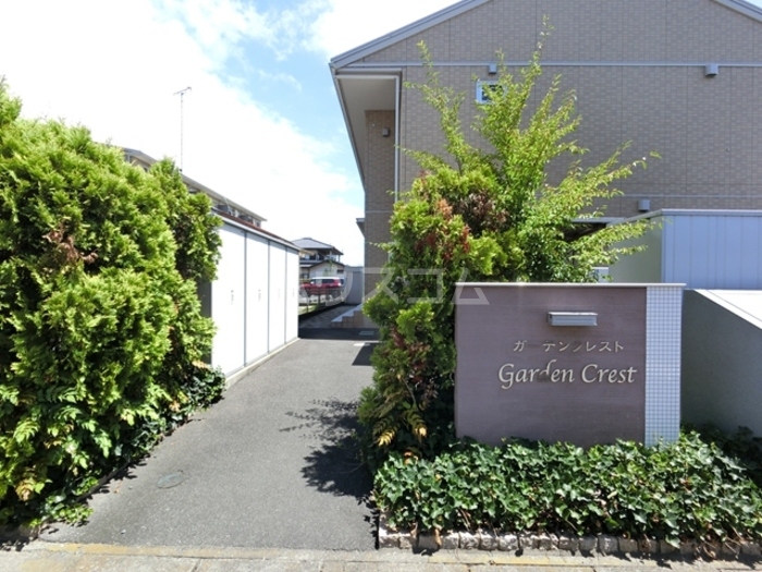 9/17 エントランス