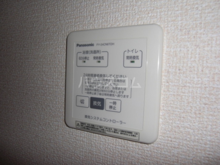 14/19 その他画像