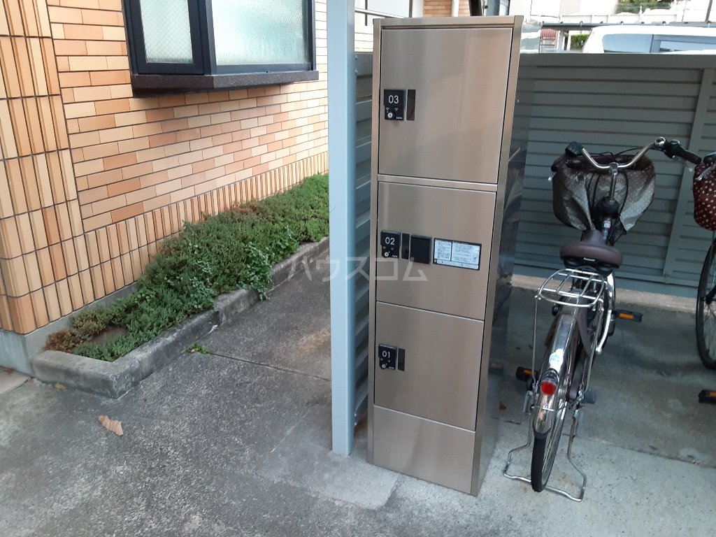 25/30 その他画像