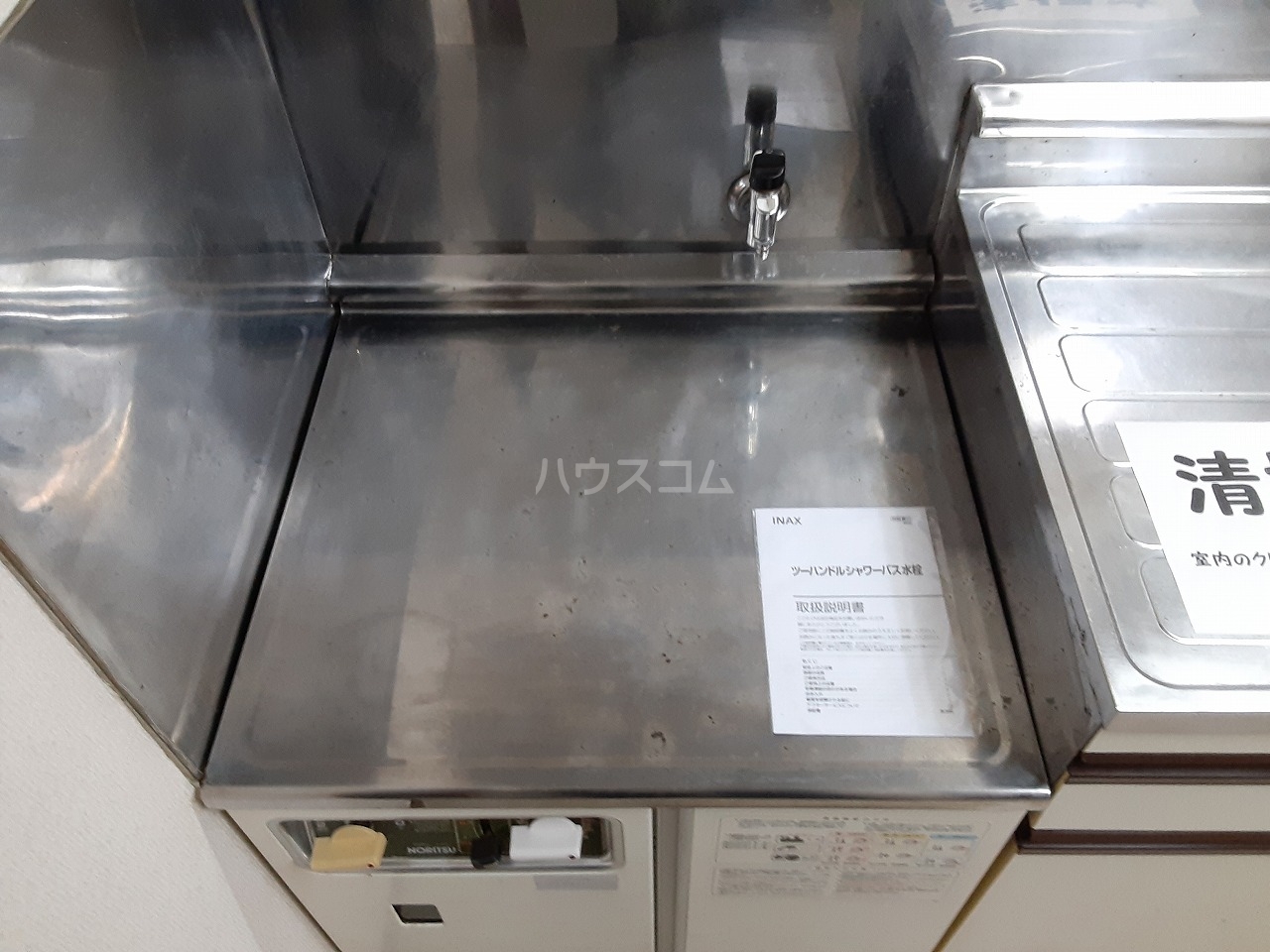 14/30 キッチン