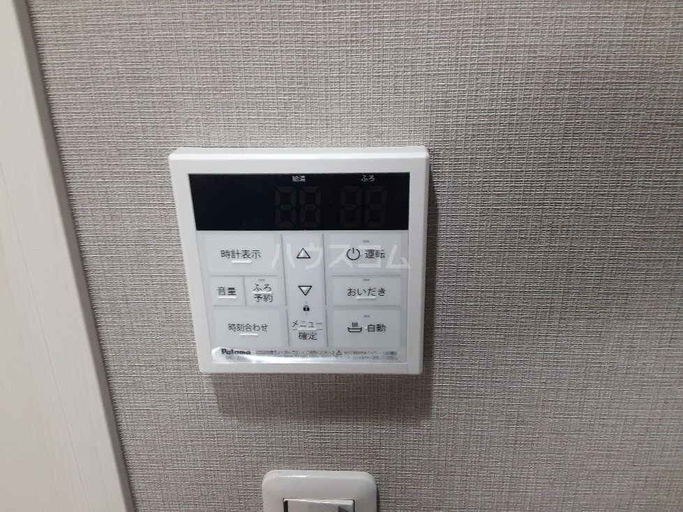 その他画像