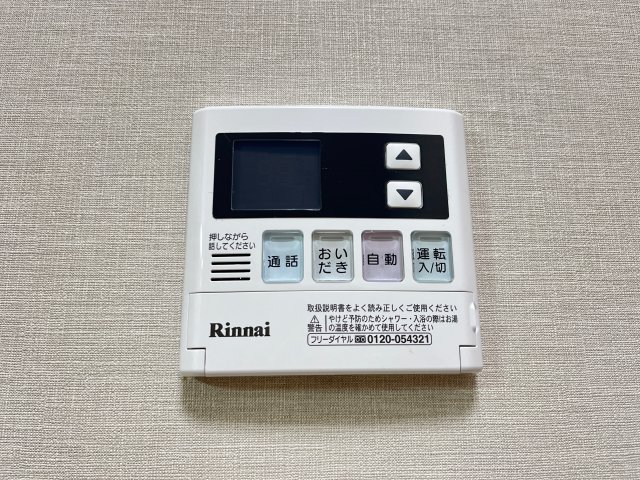 18/30 設備