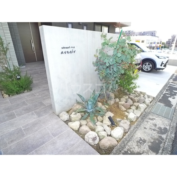 16/22 その他画像