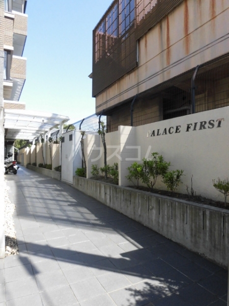 14/24 エントランス