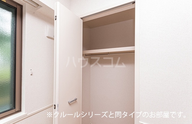5/21 収納