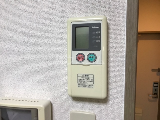 その他画像