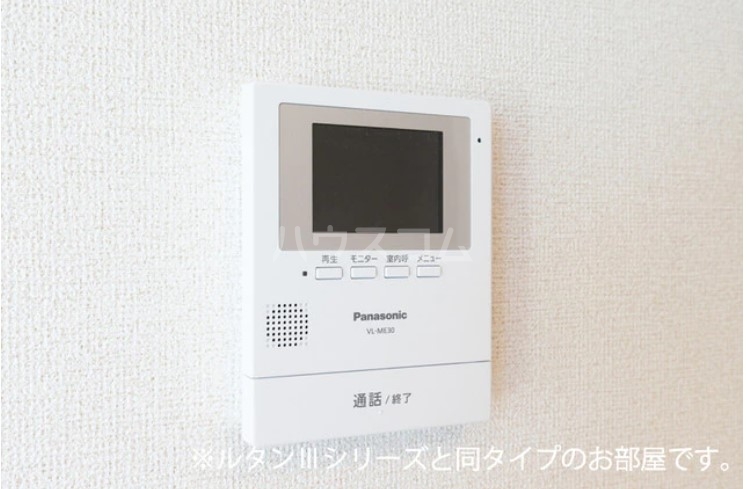 13/23 その他画像