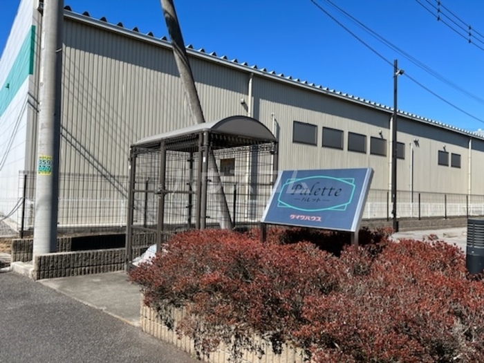 17/29 その他画像