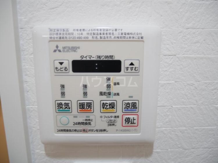 12/18 その他画像