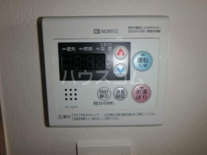 14/24 その他画像