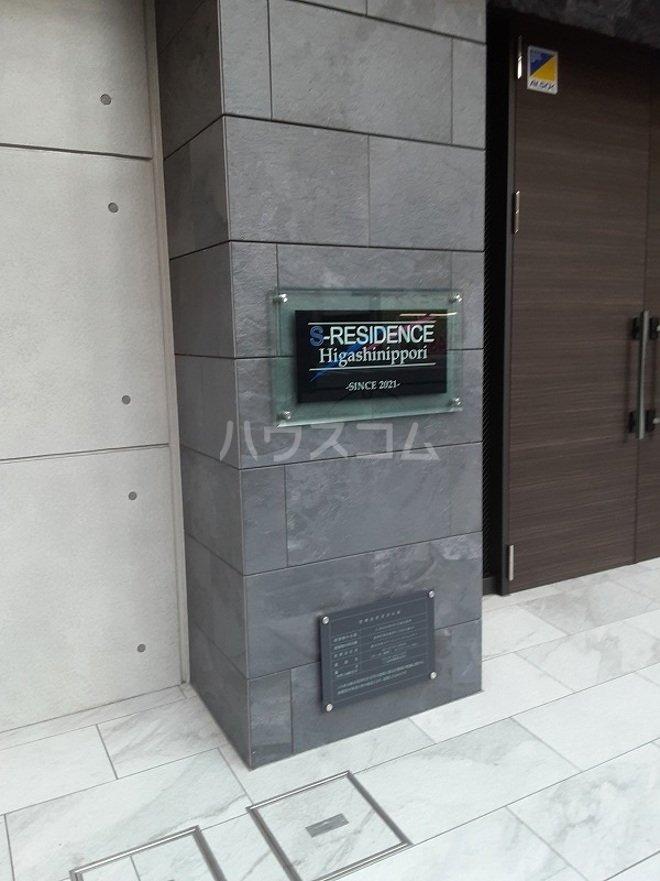 26/30 エントランス