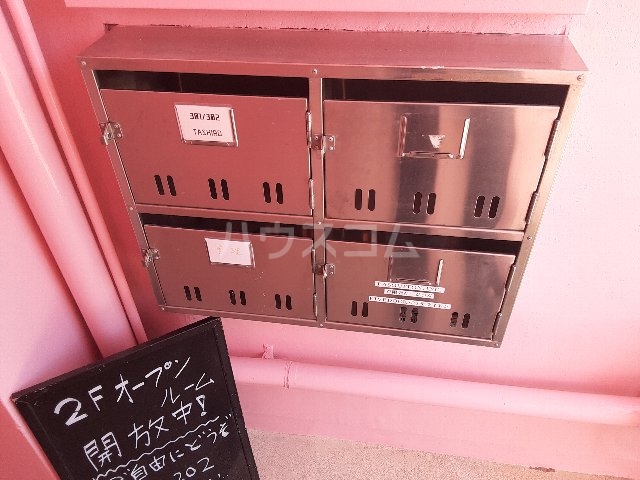 16/25 その他画像