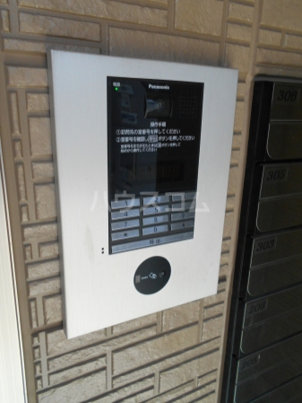 13/25 その他画像