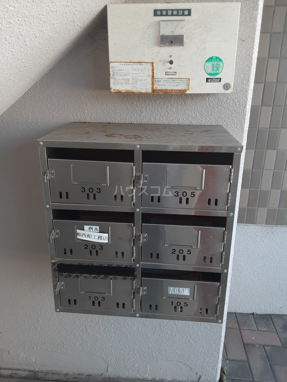 19/27 その他画像