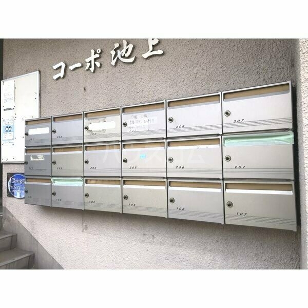 15/24 その他画像