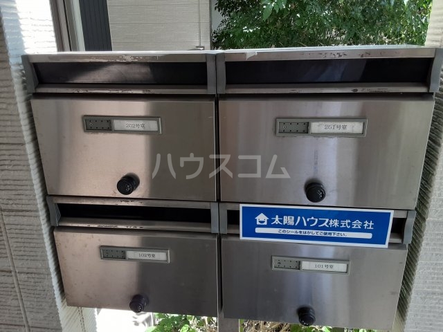 その他画像