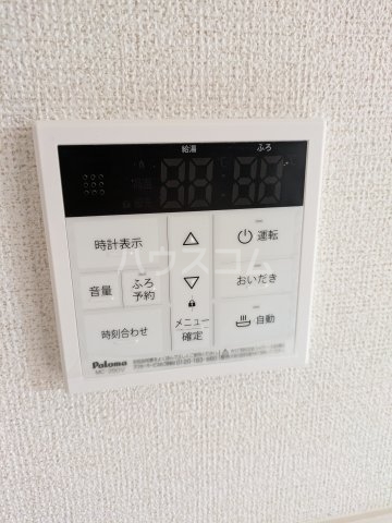 18/30 設備