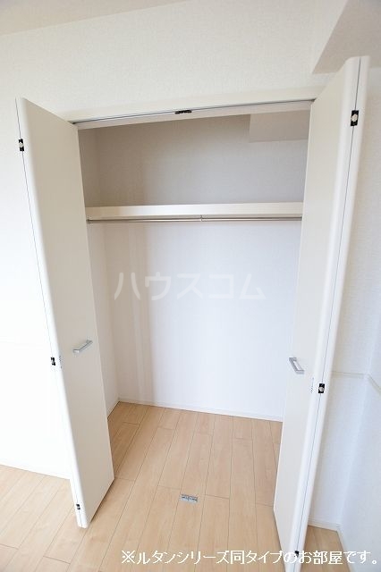 6/21 収納
