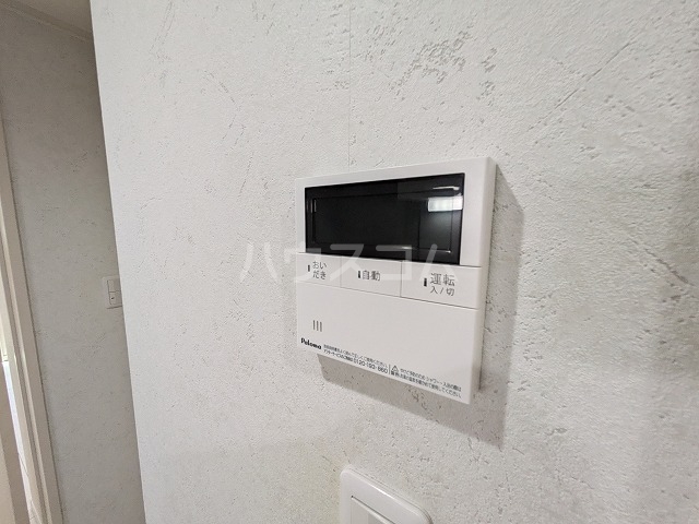 20/30 設備